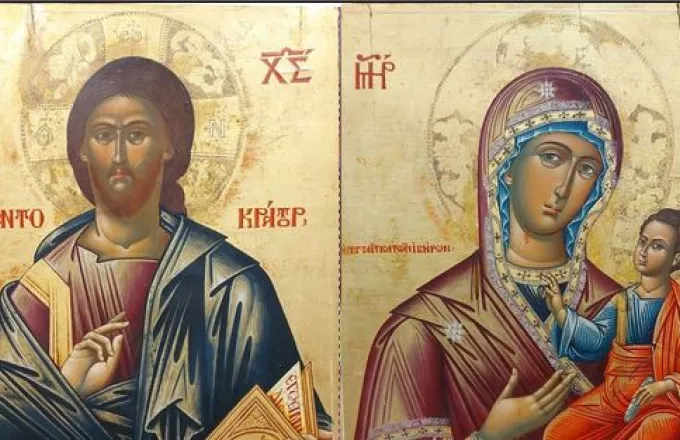Επιστρέφουν στην Ελλάδα δύο δεσποτικές εικόνες – Είχαν κλαπεί από μοναστήρι στο Ζαγόρι (pics)