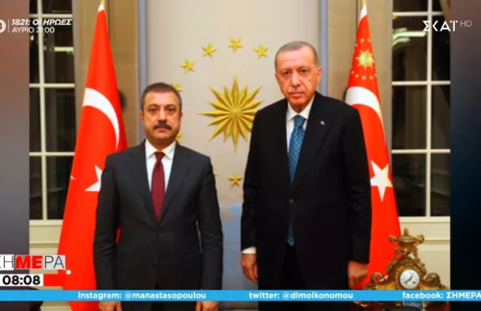 «Κύμα κακοκαιρίας Ερντογάν» στην τουρκική οικονομία: Νέες καρατομήσεις, πάνω από 9 λίρες το ευρώ!