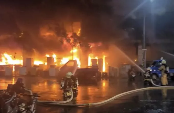 Ταϊβάν: 25 νεκροί και δεκάδες τραυματίες από μεγάλη πυρκαγιά σε κτήριο