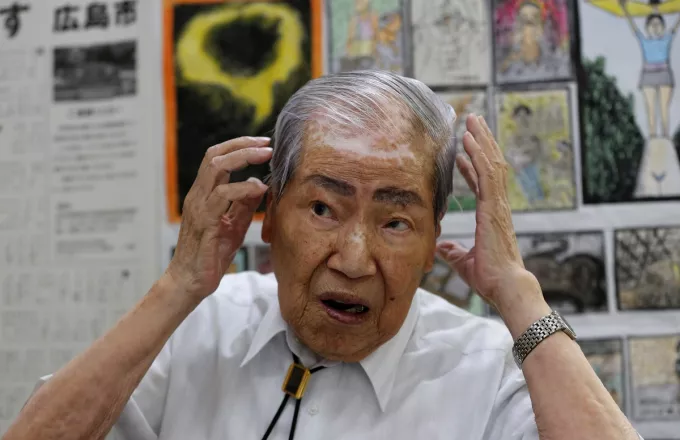 Επιζών από την έκρηξη στη Χιροσίμα πέθανε σε ηλικία 96 ετών-Ήταν αγωνιστής κατά των πυρηνικών