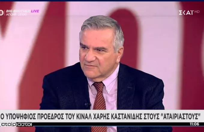 Καστανίδης-ΣΚΑΪ: «Να αναδείξουμε τις γραμμές που διαχωρίζουν τη δημοκρατική παράταξη από τους άλλους»