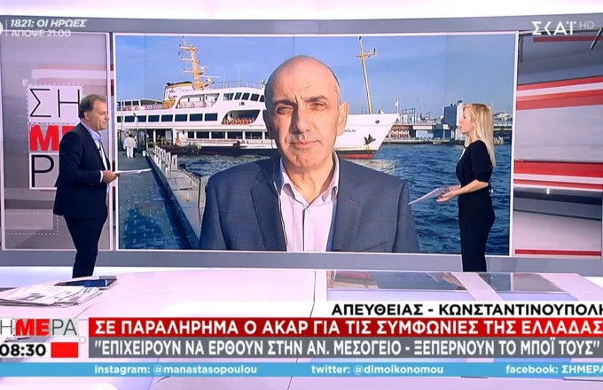 Ακάρ για ελληνογαλλική συμφωνία: Θέλουν ρόλο στην Ανατολική Μεσόγειο - Ξεπερνούν το μπόι τους