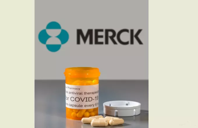ΗΠΑ-Merck: Tαυτόχρονη πρόσβαση στο χάπι κατά της Covid για φτωχές και πλούσιες χώρες 