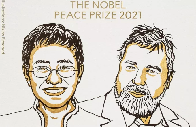 Νικήτρια Νόμπελ Ειρήνης 2021: Αφιερώνω το βραβείο μου σε όλους τους δημοσιογράφους
