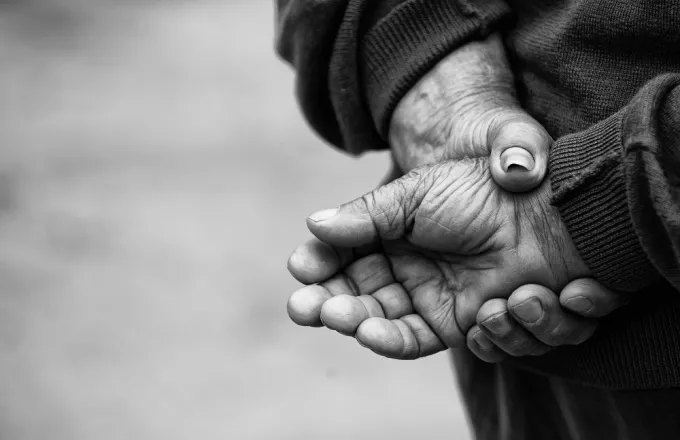 Έρευνα: Αυξημένος ο κίνδυνος θανάτου από έμφραγμα για τους ηλικιωμένους που ζορίζονται οικονομικά 