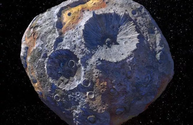 Ο αστεροειδής με το ελληνικό όνομα που μπορεί να μας γεμίσει χρυσάφι