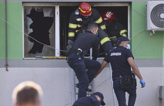 Ρουμανία: Επτά νεκροί από πυρκαγιά σε νοσοκομείο στην Κωνστάντζα