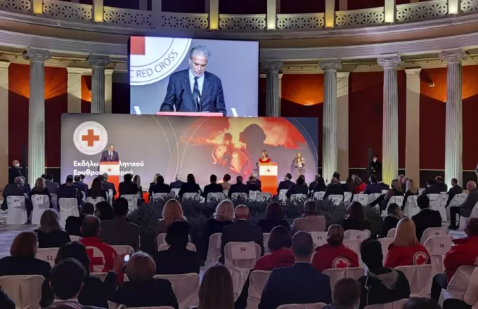 Στυλιανίδης στην εκδήλωση Ερυθρού Σταυρού: Οι εθελοντές δείχνουν σε όλους μας τη δύναμη της αλληλεγγύης