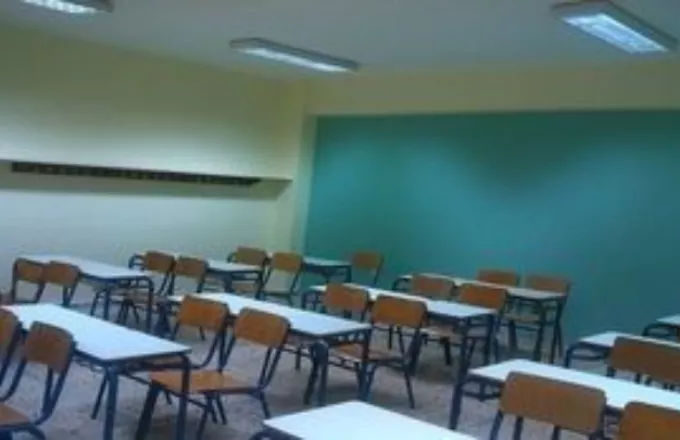 Κοζάνη: Κλειστά τα σχολεία τη Δευτέρα
