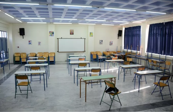Ελληνική «PISA»: Στις 18 Μαΐου οι εξετάσεις σε Γλώσσα και Μαθηματικά-Ποιους μαθητές αφορά
