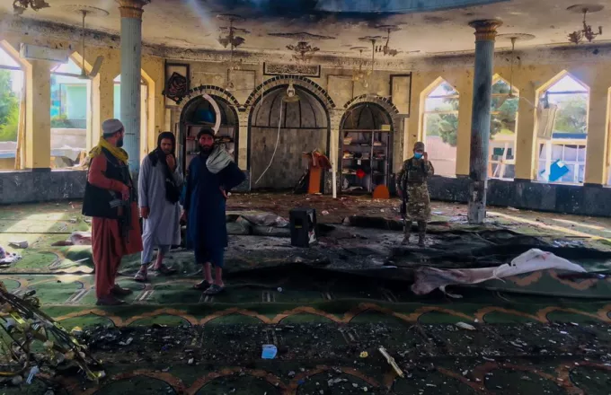 Αφγανιστάν: Έκρηξη σε σιιτικό τέμενος της Κανταχάρ-φόβοι για πολλά θύματα
