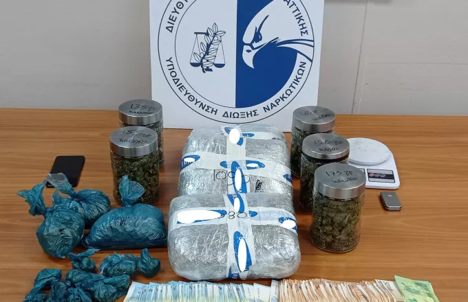 Σύλληψη 30χρονου για διακίνηση ναρκωτικών στο κέντρο της Αθήνας- Κατασχέθηκαν 4,3 κιλά κάνναβης