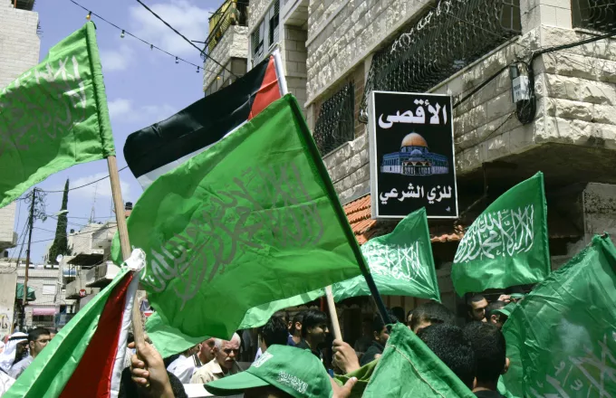 Το Λονδίνο χαρακτήρισε "τρομοκρατική" την παλαιστινιακή οργάνωση Χαμάς	