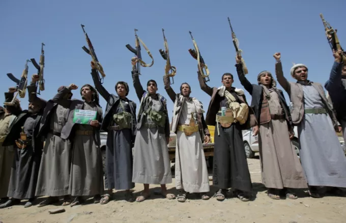 Έκθεση ΟΗΕ: Το Ιράν προμηθεύει μυστικά με όπλα τους Χούθι της Υεμένης