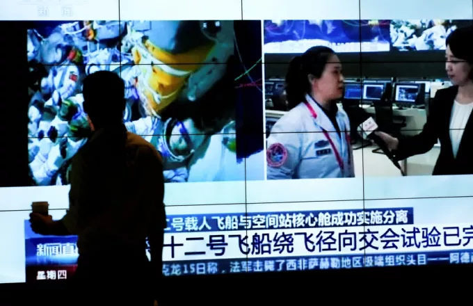 Διαστημικός περίπατος 6,5 ωρών από Κινέζα αστροναύτισσα