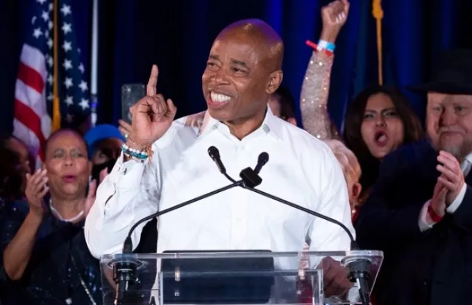 Έρικ Άνταμς: Αφροαμερικανός ο νέος δήμαρχος της Νέας Υόρκης- Τα περιστατικά ρατσισμού που τον στιγμάτισαν