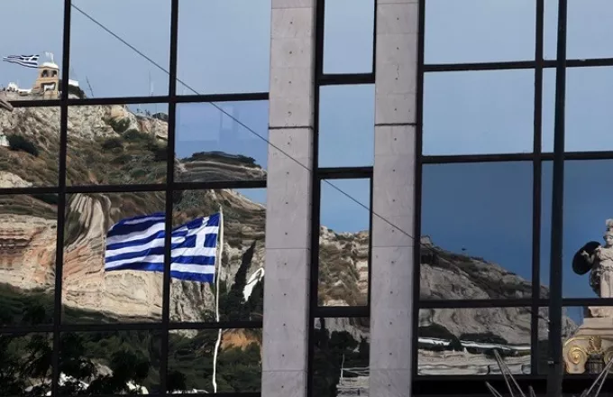 Εργασία εξ αποστάσεως: Πώς μπορείς να δουλέψεις από Ελλάδα- Πρόσκληση σε ψηφιακούς νομάδες