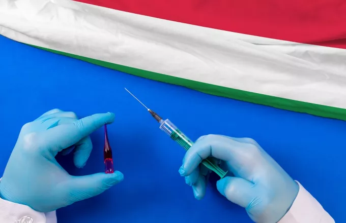 Ουγγαρία- covid-19: Για πρώτη φορά εμβολιάζονται χωρίς ραντεβού-Ουρές στα κέντρα