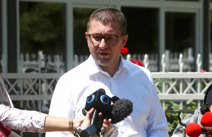 VMRO:  Οδυνηρή, ταπεινωτική, η Συμφωνία των Πρεσπών – Πραγματικότητα που δε μάς αρέσει...