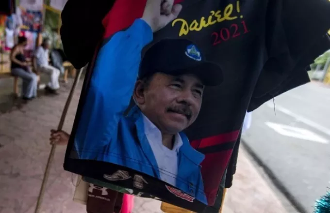 Νικαράγουα: Οι ΗΠΑ απαγορεύουν την είσοδο στην επικράτειά τους του προέδρου Ντανιέλ Ορτέγα