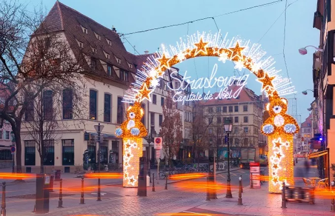Γαλλία -Στρασβούργο: Χριστουγεννιάτικη αγορά υπό αυστηρά μέτρα ασφαλείας