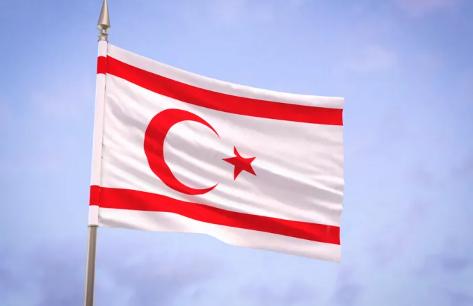 Πρόκληση Τουρκοκυπρίων στο Λονδίνο: Ύψωσαν τη σημαία του ψευδοκράτους σε δημαρχείο (video)