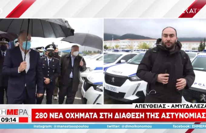 Στη διάθεση της αστυνομίας 280 νέα οχήματα - Θεοδωρικάκος: Βήμα μπροστά στην ασφάλεια (pics,vid)