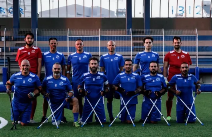 Η Εθνική ομάδα ποδοσφαίρου Ακρωτηριασμένων απέκτησε νέες φανέλες και αθλητικό εξοπλισμό