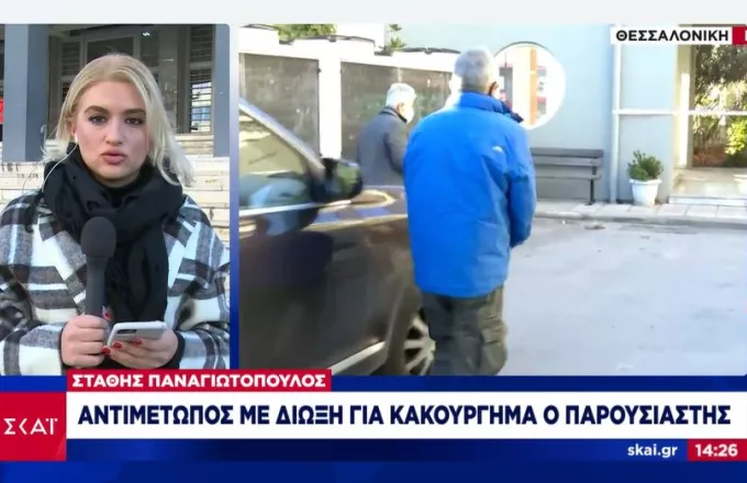 Στάθης Παναγιωτόπουλος: Ποινική δίωξη σε βαθμό κακουργήματος άσκησε ο Εισαγγελέας- Τι υποστήριξε