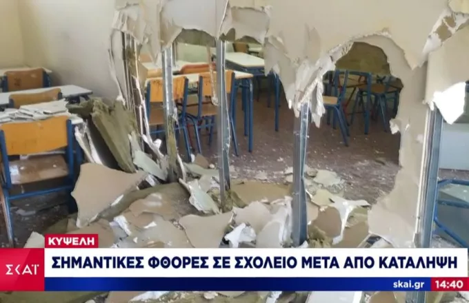 Γκρέμισαν ακόμα και τοίχους σε σχολείο της Κυψέλης – Απίστευτες εικόνες καταστροφής