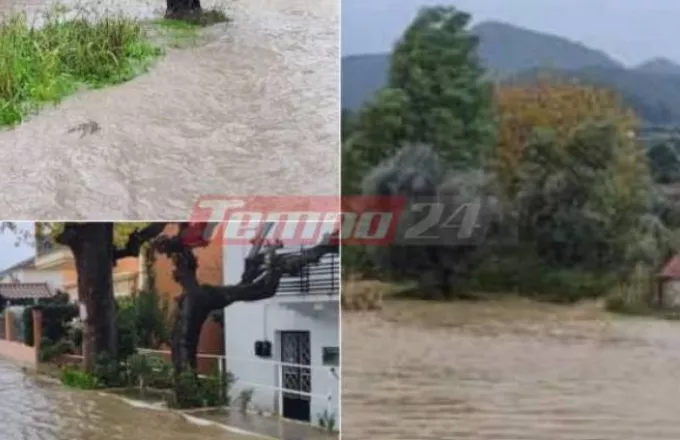 Σοβαρά προβλήματα σε Αχαΐα και Αιτωλοακαρνανία από την βροχόπτωση (pics-vid)