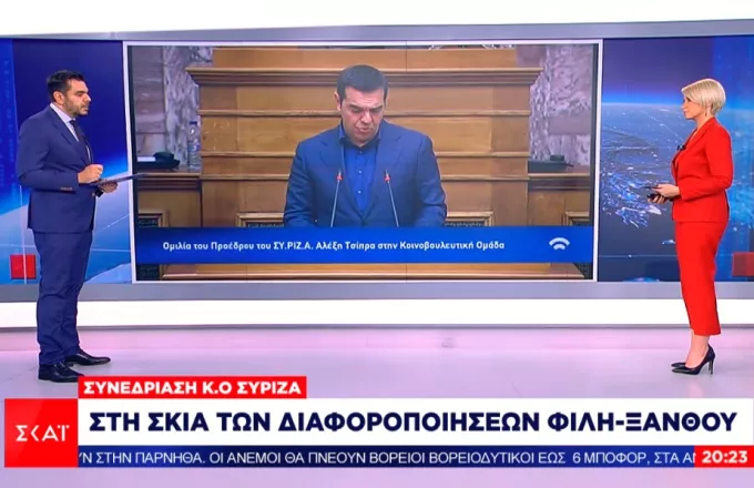 ΚΟ ΣΥΡΙΖΑ: «Πλάτη» Τσακαλώτου στον Ξανθό για τις «VIP ΜΕΘ» - Απάντηση Τσίπρα