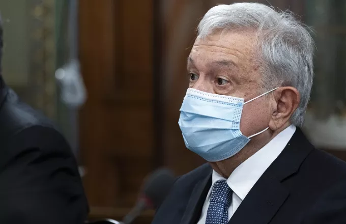 Ο πρόεδρος του Μεξικού μολύνθηκε από τον κορωνοϊό για δεύτερη φορά	