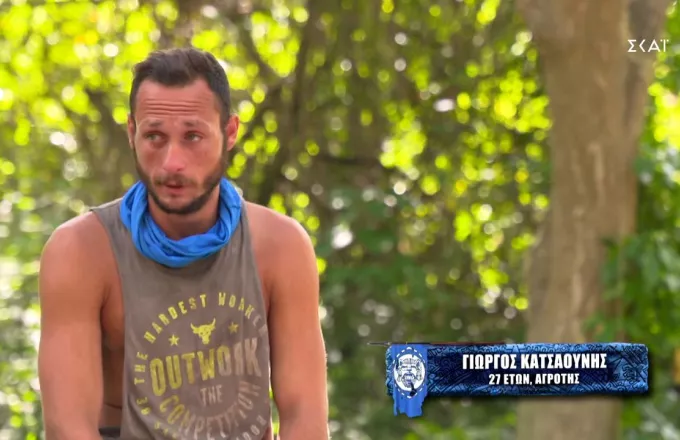 Survivor: Το... greek καμάκι του Κατσαούνη που έγινε viral 