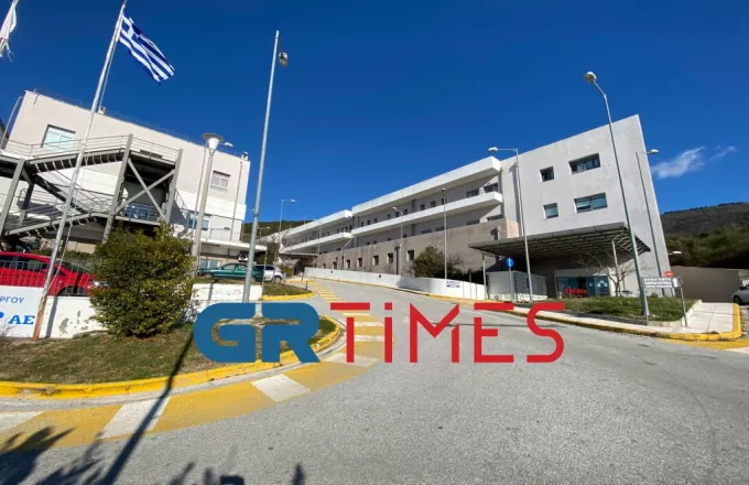 Χαλκιδική– Νοσοκομείο Πολυγύρου: Έκλεισε η μία από τις δύο ΜΕΘ COVID λόγω μείωσης νοσηλειών
