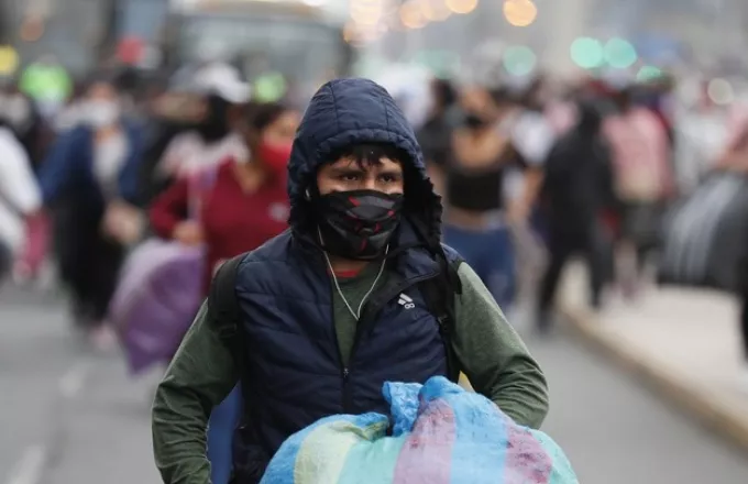 Περού: «Κατάσταση περιβαλλοντικής έκτακτης ανάγκης» για 90 ημέρες λόγω πετρελαιοκηλίδας