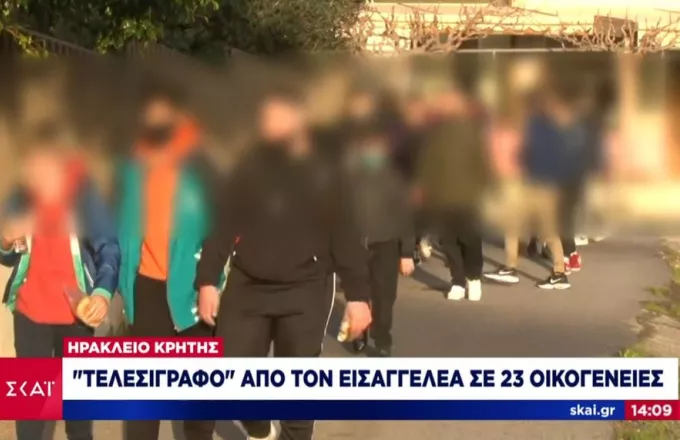 Τελεσίγραφο σε 23 οικογένειες αρνητών στην Κρήτη να στείλουν τα παιδιά τους στο σχολείο