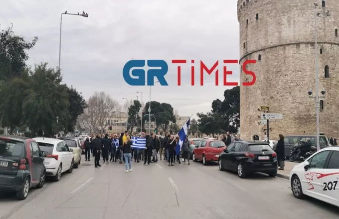 Αντιεμβολιαστές έκαναν πορεία διαμαρτυρίας στη Θεσσαλονίκη- Δείτε εικόνες και βίντεο