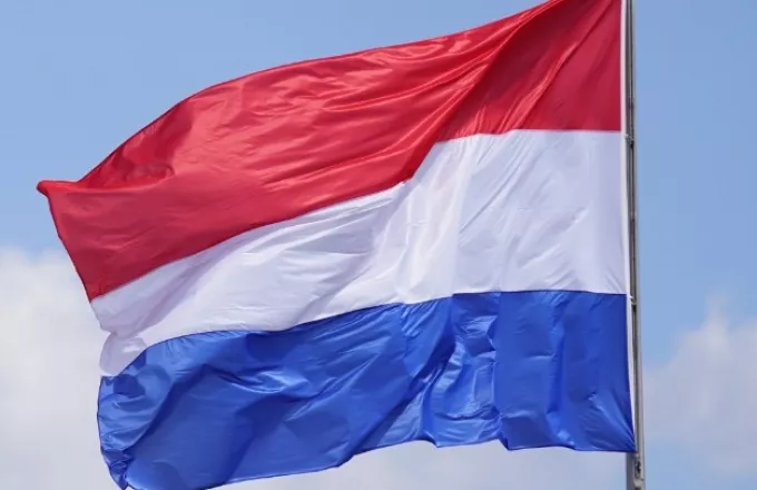 Ολλανδία: Στο υπουργείο Εξωτερικών στη Χάγη κλήθηκε ο Ρώσος πρεσβευτής