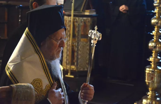 Ο Οικουμενικός Πατριάρχης προσευχήθηκε για τους νεκρούς στον πόλεμο της Ουκρανίας