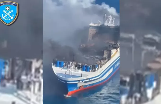 Το Εuroferry Olympia στις φλόγες: Δείτε βίντεο από τις προσπάθειες κατάσβεσης από ψηλά