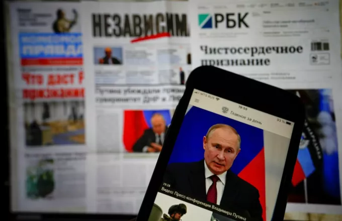 «Μπλόκο» εν μέσω πολέμου σε δύο ανεξάρτητα ΜΜΕ στην Ρωσία