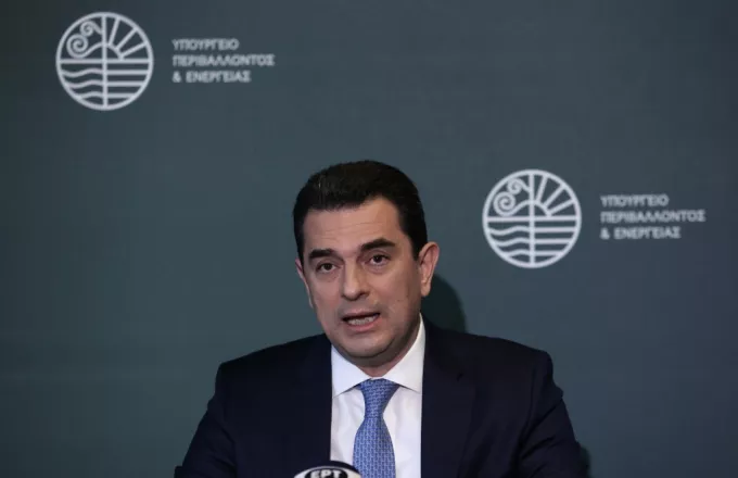 Κώστας Σκρέκας: Οι ελληνικές προτάσεις στο αυριανό Συμβούλιο Υπουργών Ενέργειας  