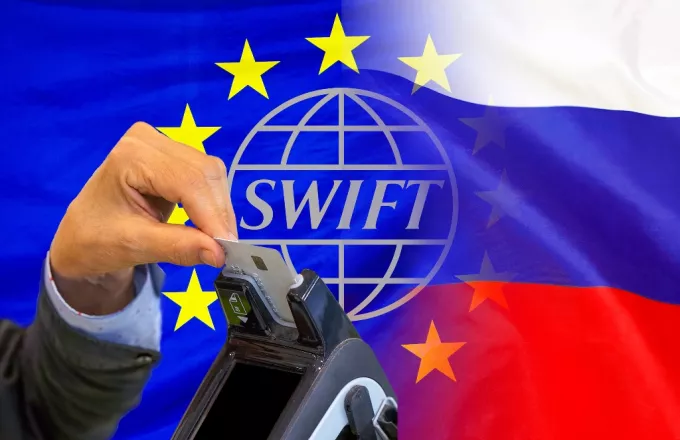 Υπέρ του αποκλεισμού της Ρωσίας από το Swift η Ελλάδα