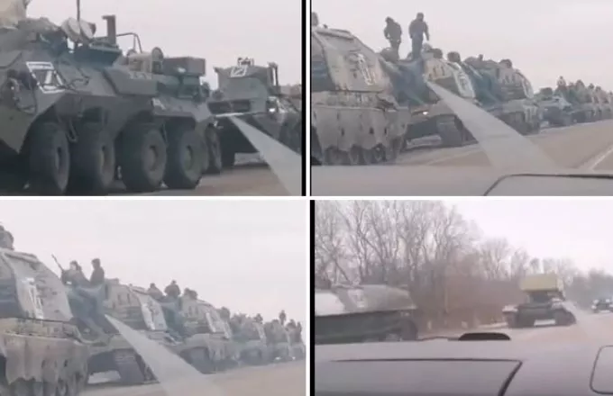 Μυστήριο με το γράμμα «Ζ» στα ρωσικά άρματα μάχης -Τι συμβολίζει- Εικόνες και βίντεο