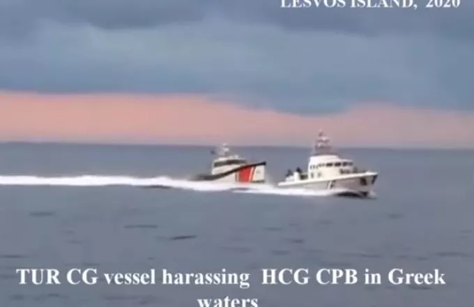Βίντεο-ντοκουμέντο από τις τουρκικές προκλήσεις στο Αιγαίο- Παρενοχλούν ελληνικά σκάφη 