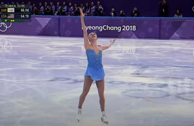 Στο Πεκίνο όλα τα βλέμματα: Σηκώνουν αυλαία οι 24οι Χειμερινοί Ολυμπιακοί Αγώνες