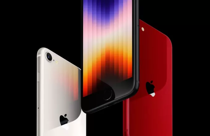Η Apple παρουσίασε το «οικονομικό» iPhone SE 3 - Η τιμή και τα χαρακτηριστικά του