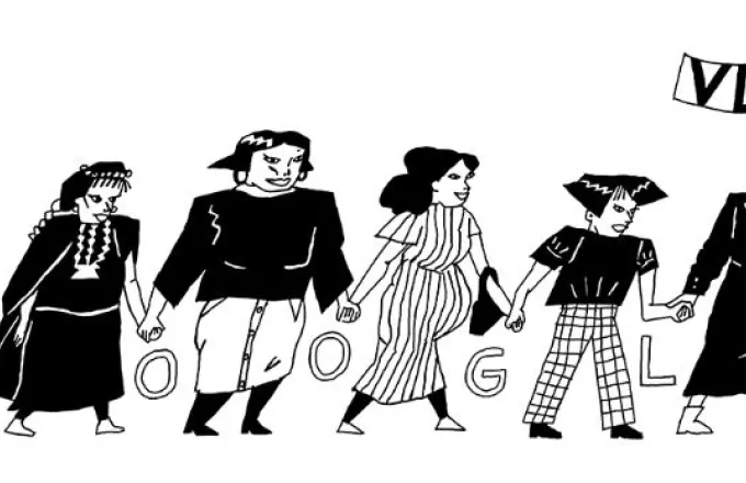 Η Google τιμά την Ελένα Καφαρένα: Το έργο της Χιλιανής φεμινίστριας δικηγόρου