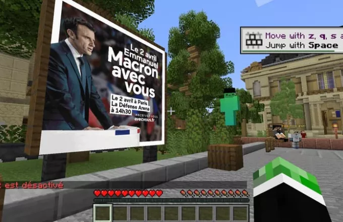Minecraft: Ο προεκλογικός αγώνας του Μακρόν έγινε… εικονικός στο δημοφιλές βιντεοπαιχνίδι -Δείτε βίντεο
